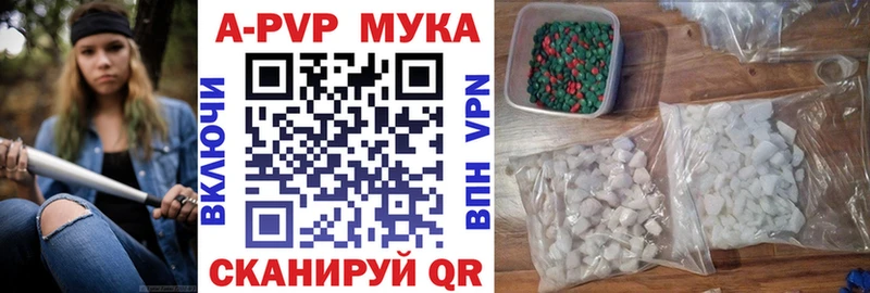 Цена Юрьев-Польский Cocaine  Меф  БУТИРАТ  Канабис  ГАШИШ 