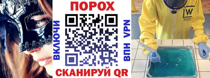 Amphetamine VHQ  kraken tor  Юрьев-Польский 