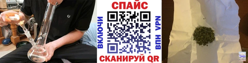 KRAKEN ссылка  Юрьев-Польский  БУТИРАТ вода  где продают наркотики 