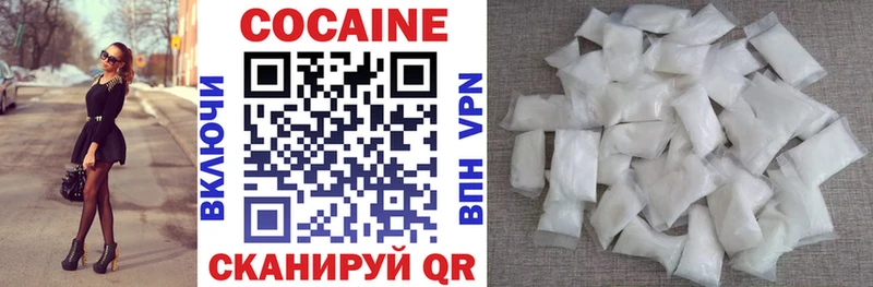 COCAIN Эквадор  продажа наркотиков  Юрьев-Польский 