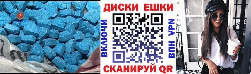 Экстази DUBAI Юрьев-Польский