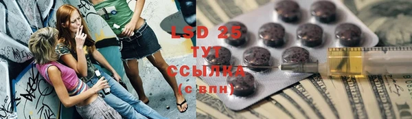 СК Баксан