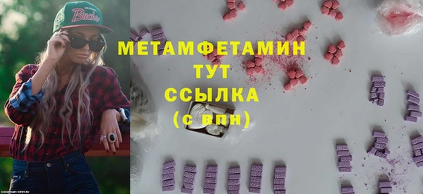 СК Баксан
