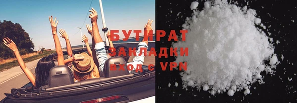 СК Баксан