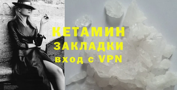 СК Баксан