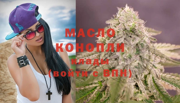 кокаин VHQ Балабаново