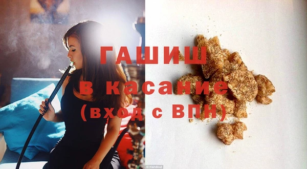СК Баксан