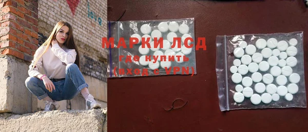 СК Баксан