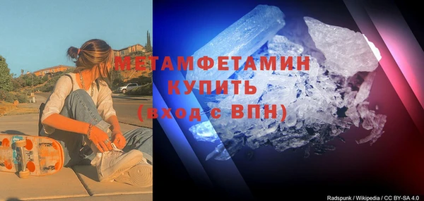кокаин VHQ Балабаново