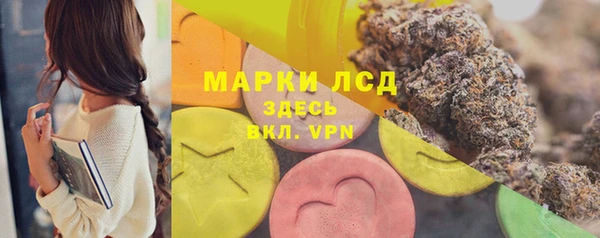 СК Баксан