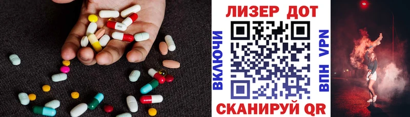 блэк спрут ссылка  Юрьев-Польский  ЛСД экстази ecstasy 