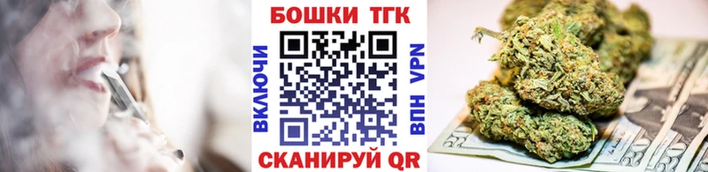 Шишки марихуана планчик  Юрьев-Польский 
